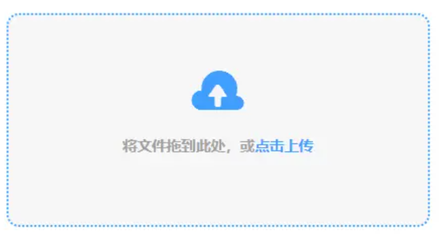 体育登录捕鱼牛牛金花三公使用讲解 - 添加文件